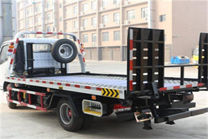 靖江24小时道路救援电话