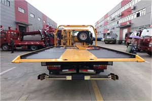 靖江附近汽车救援服务