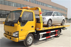 靖江道路救援一般怎么收费