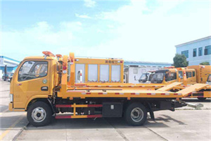 靖江送油救援服务