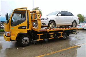 靖江附近拖车救援24小时服务热线